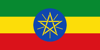 Home ethiopia flag (1)