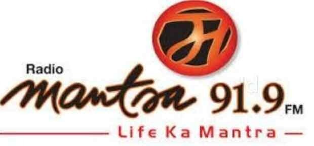 radio mantra 91 9 f m harmu road ranchi radio broadcasting services 2xetpvu