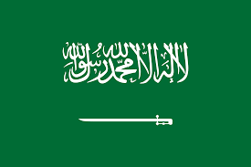Home saudi arabia flag (1)